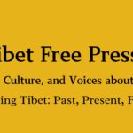 Tibet Press