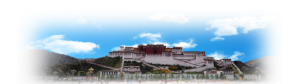 Tibet history